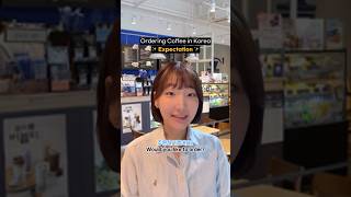 How to order in Korean 😱 korean learnkorean [upl. by Moffitt]