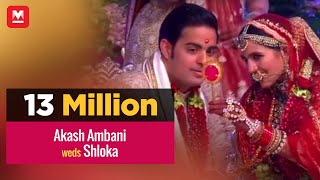 Akash Ambani  Shloka Mehta Wedding Ceremony [upl. by Patten929]