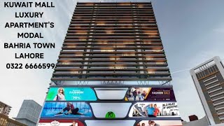 MODALLUXURY INTERNATIONAL LEVELAPARTMENTREALESTATEKUWAIT MALLBAHRIA TOWN [upl. by Barabas]