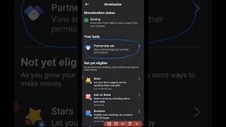 facebook partnership ads🤑facebook partnership ads tools shortvideo shoot facebook facebookupdate [upl. by Anauqat]