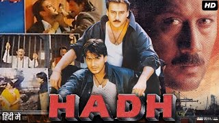 Hadh Life on the Edge of Death Full Movie Review amp Facts  Jackie Shroff  Suman Ranganathan [upl. by Hugh]