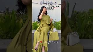 فساتين اكسبلور فاشون explore فستان لفات dress ملابس ستايل ازياء reels ترند جديد fyp f [upl. by Drwde]