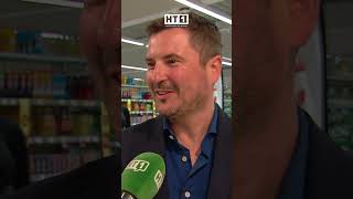 Feierliche Schlüsselübergabe Regionalität im Fokus im Unimarkt Schärding [upl. by Thane]