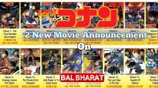 Detective Conan 2 New Movies On etvbalbharat Tamil Update  Black organization [upl. by Shantee]