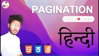 Pagination  HTML  CSS  JAVASCRIPT [upl. by Iat860]