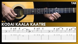 Kodai Kaala Kaatre  Panneer Pushpangal  Ilayaraja [upl. by Gleich28]