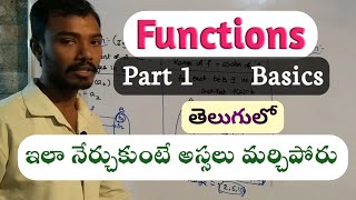 Functions in Telugu Part 1  Basics  Root Maths Academy [upl. by Markman]