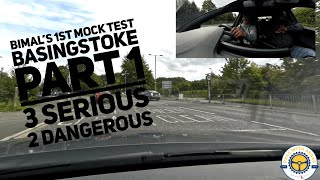 Driving Test 3 Part 1 Basingstoke mocktest basingstoke drivinglessons [upl. by Horsey]