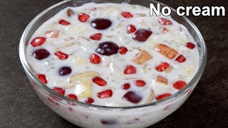 Sago Dessert Recipe  Easy amp Delicious fruit dessert everybody could make at home [upl. by Notwal642]