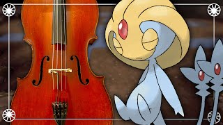 Battle AzelfMespritUxie REMIX Cello Cover Pokémon Brilliant Diamond amp Shining Pearl  PokéCello [upl. by Akemit]