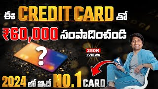 2024 Top Credit Cards Explained [upl. by Atilam]