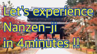 Nanzenji Temple Japan tourism Kyoto 南禅寺 [upl. by Shultz]