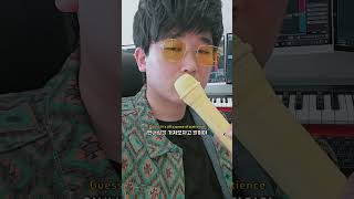 Pink Sweat  Honesty COVER cover 커버 coversong 커버송 honesty pinksweats 핑크스웨츠 [upl. by Jill]