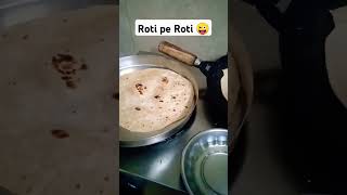 Roti pe Roti 😜 [upl. by Goulet]