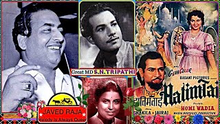 RAFI amp SumanFilmHATIM TAI1956Jo Ishq Ki Aag Mein JalteJane Wale Khuda Ki Rehmaton KaTribute [upl. by Calle435]