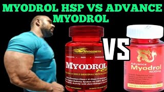 Myodrol 500 Vs Myodrol 1500mg [upl. by Yroc]