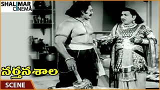 Nartanasala Movie  Relangi Invites Rajagopal For War  NTR Savitri  Shalimarcinema [upl. by Julieta]