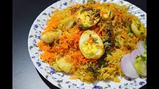 परफेक्ट एग बिरयानी बनाने की आसान विधि Egg Biryani Recipe Most Easy Egg Biryani Recipe  Recipeana [upl. by Nitsej]