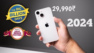 iPhone 13 Price Confirmed 🔥 Big Billion Days 2024  iPhone 13 BBD Sale 2024  iPhone 13 2024 Sale [upl. by Lampert275]