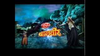 Baal Veer  बालवीर  Episode 557  16th October 2014 [upl. by Odlonra]