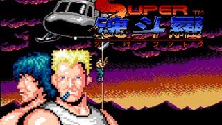 SUPER CONTRA for NES from Konami [upl. by Yhtnomit605]