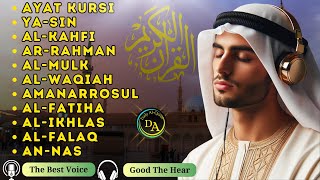 Best Voice Quran Recitation Of Surah Yasin Ar Rahman Al Waqiah Al Mulk Ayatul Kursi Amana Rasul [upl. by Hild]