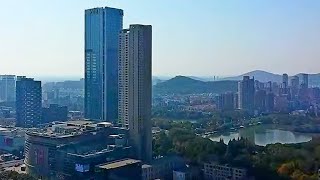 Maanshan city in Anhui province China 马鞍山市 Мааньшань 2200000 [upl. by Ylicis]