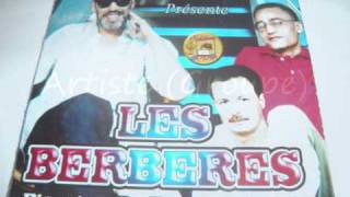 ♫ Les Berbères ►Interlude 1989 Chaoui Réédition 2011 [upl. by Shawn837]