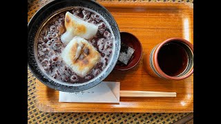 Zenzai （ぜんざい） Mochi in Adzuki Beans Soup at Kojimaya  Shorts  Red Bean Japanese Dessert  あずき [upl. by Coppins]