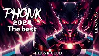 Phonk House Mix ※ Best Aggressive Drift Phonk ※ Фонк 2024 [upl. by Deerc260]