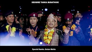 like Subscribe 😭😭😭Happy Tihar  Don Aayo Don  Durgesh Thapa  Nepali Song 2024 j Sunil Remix [upl. by Faunia]