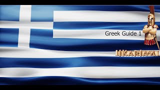 Greek Guide 1 Ikariam 2023 [upl. by Eugilegna]