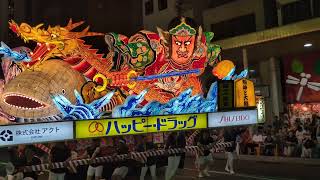 2024 Nebuta Festival in Aomori [upl. by Siramay]