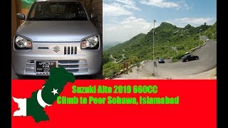 Hill Climb Test Peer Sohawa  Suzuki Alto 660cc 2019 VXL AGS  MADE IN PAKISTAN [upl. by Lyndsay]