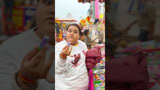 Stationary Shopping in Mela 😍Subscribe ​⁠AarnaBhadoriya abhaybhadoriya shorts siblings funny [upl. by Irrab385]