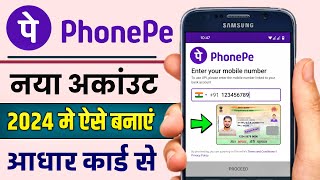 Phone Pe Account Kaise Banaye 2024  How to Create PhonePe Account 2024  Phone Pay Kaise Banaen [upl. by Maleeny]