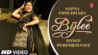 Sapna Choudhary quotBijleequot Dance Performance  Renuka Panwar Vikas Dhani AalaNew Haryanvi Songs 2023 [upl. by Oiramat]