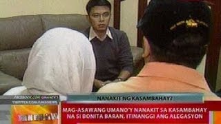 BT Magasawang nanakit sa kasambahay na si Bonita Baran itinanggi ang alegasyon [upl. by Gamal]