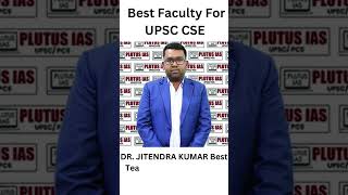 Best Faculty for UPSC CSE Preparation  Learn from Experts to Crack IAS Exam [upl. by Gudrin]