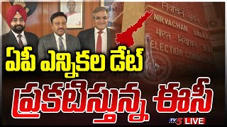 LIVE  తేదీలు ప్రకటిస్తున్న ఈసీ EC Announcing AP Elections 2024 and Lok Sabha Election Dates  TV5 [upl. by Haiel813]