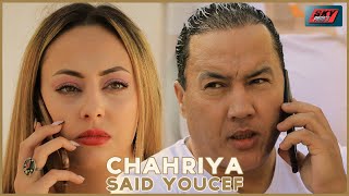 Saïd Youcef  Chahriya [upl. by Anile]