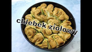 CHLEBEK ZIOŁOWY  SZYBKI I ŁATWY PRZEPIS 🍞 [upl. by Wilbert]