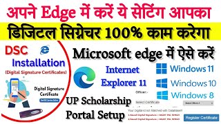 Digital signature installation in windows 10  How to install Digital signature  Dsc Setup Process [upl. by Hull143]