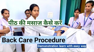 Back Care Procedure  7steps of back care पीठ की मसाज कैसे करे  All nursing examsPractical demo [upl. by Narbig]