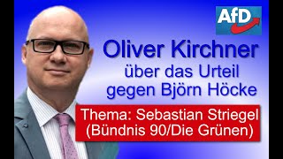 Oliver Kirchner  Björn Höcke und Hintergründe [upl. by Annaoj]