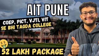 AIT Pune College Review🔥 A to Z Details  Admission Process  Placements  Cutoff  Hostel [upl. by Aillemac]