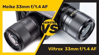 เปรียบเทียบ Meike 33mm f14 VS Viltrox 33mm f14 เลนส์  Lens Comparison [upl. by Amaryllis]