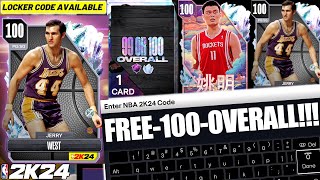 New Locker Codes for Guaranteed Free 100 Overall that NEVER Expires NBA 2K24 MyTeam [upl. by Ahsayn]