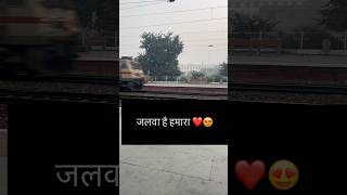 indian railway loco pilot vlog how loco pilot drive express train shorts railway indianrailways [upl. by Jak371]