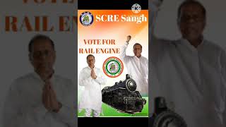 SecretBallotElection NFIR SCRES DrMRaghavaiah VoteForRailEngine [upl. by Lello]